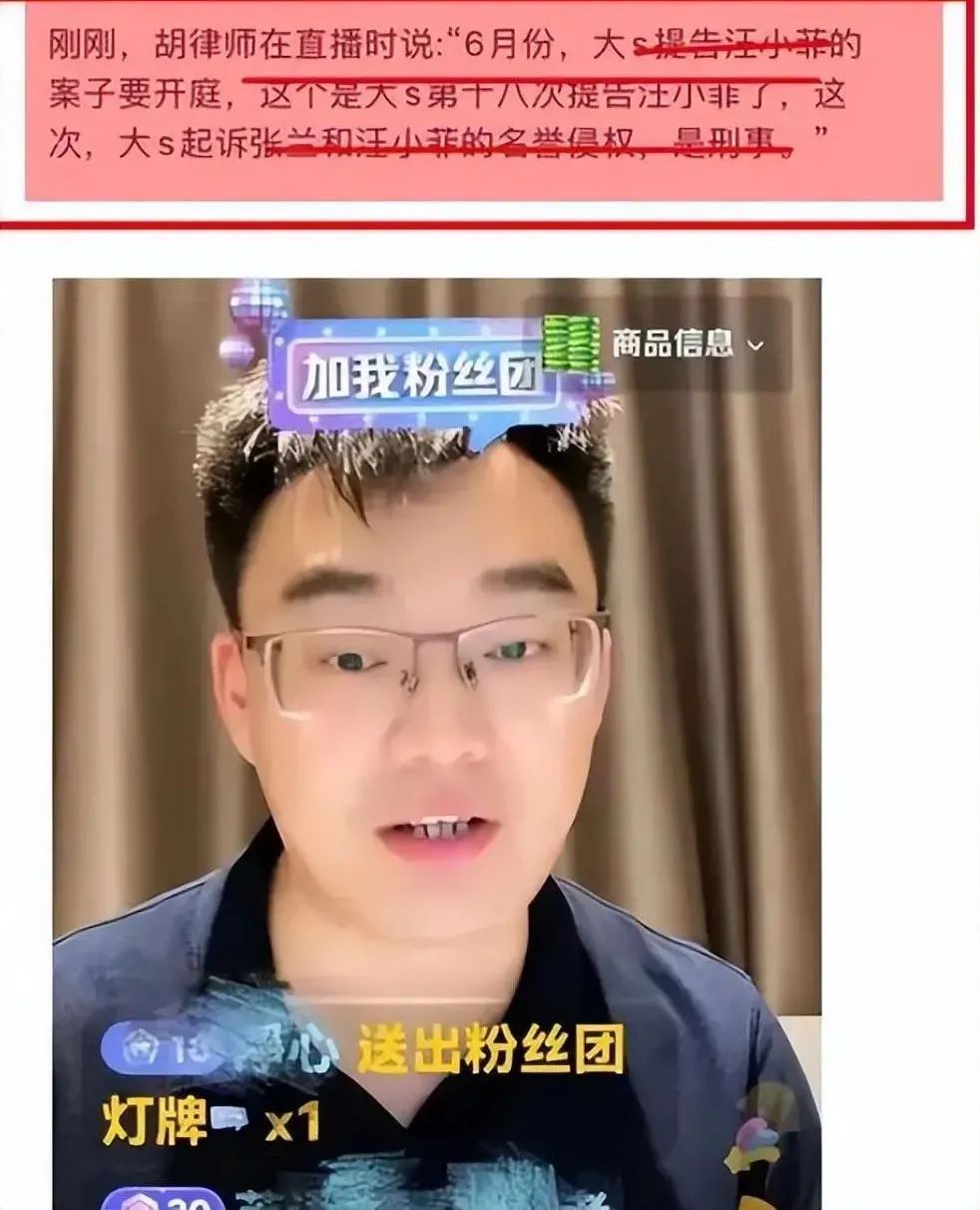 大s對(duì)前夫及其家人痛下殺手是否只是一廂情愿的狗咬狗&rdquo