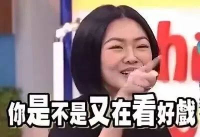  小S哭了,，很委屈,！姐姐大S和具俊曄去韓國撈金，在韓人氣暴漲,！她討厭的林志玲,，老公是日本人，也能去大陸接通告，憑什么自己女兒不行,？