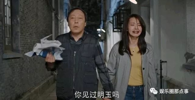 姚晨為何偏要嫁給其貌不揚的攝影師,？看了她的前夫近照，就知如此