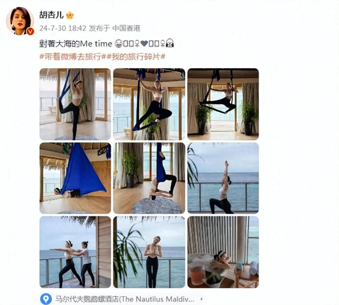  44歲胡杏兒穿泳裝與三個(gè)兒子玩水,，辣媽身材火辣養(yǎng)眼,，萌寶曬超黑