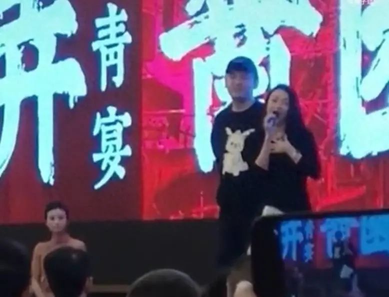 章子怡離婚后首次公開露面,，感謝陳可辛給予她重生的機(jī)會(huì)