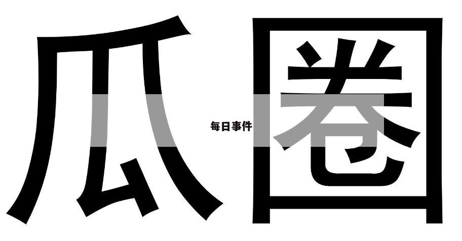 今年的金雞男女主提名很快要出爐了,，張藝興張小斐和張子楓在競(jìng)爭(zhēng)