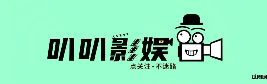 真受不了，男女主一言不合就開(kāi)啃,，結(jié)局草率又狗血,，看完覺(jué)得：8.4分有點(diǎn)高了